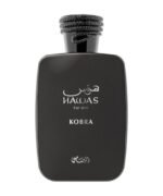 Hawas Kobra For Men By Rasasi - Image 2