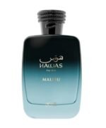 Hawas Malibu For Men By Rasasi - Image 2