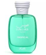 Hawas Tropical For Men By Rasasi - Image 2