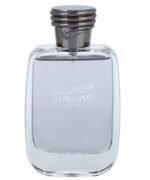 Hawas By Rasasi For Men Eau De Parfum - Image 2