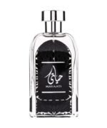 Hayaati For Men By Ard Al Zaafaran - Image 2