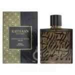 Imperia Intense For Men By Rayhaan