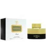 Imperial Irish By Lattafa For Men and Women EDP
