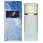 Kaaf For Men By Ahmed Al Maghribi