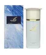 Kaaf For Men By Ahmed Al Maghribi