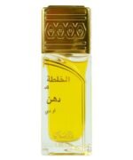 Khaltat Al Khasa Ma Dhan Al Oudh By Rasasi Unisex EDP - Image 2