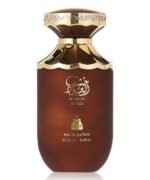 Khashab Al Oud By Bait Al Bakhoor - Image 2