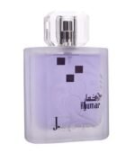 Khumar For Men By Junaid Jamshed - Image 2