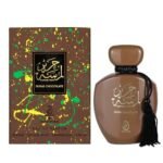 Lamsat Harir Dubai Chocolate By Arabiyat