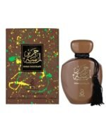 Lamsat Harir Dubai Chocolate By Arabiyat