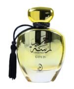Lamsat Harir Gold For Unisex By My Perfume - Image 2