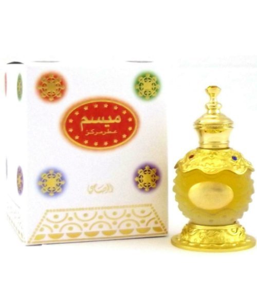 Maisam-by-Rasasi-The-Perfume-shop-1.jpg Maisam By Rasasi For Women Attar 20ml - Image 1