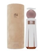 Marj For Men by Ahmed Al Maghribi