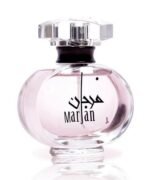 Marjaan For Women By J. Junaid Jamshed - Image 2
