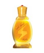 Mukhallat Al Oudh By Rasasi - Image 2