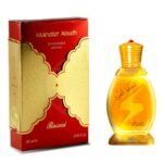 Mukhallat Al Oudh By Rasasi