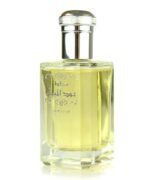Mukhallat Oudh Al Mubakhar By Rasasi Unisex - Image 2