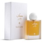 Musk Al Shams By Ibrahim Al Qurashi