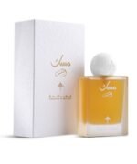 Musk Al Shams By Ibrahim Al Qurashi