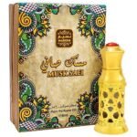 Musk Safi Attar For Unisex By Naseem