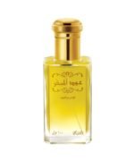 Oud Al Mubakhar For Unisex By Rasasi - Image 2