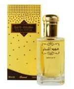 Oud Al Mubakhar For Unisex By Rasasi
