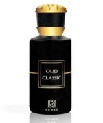 Oud Classic For Unisex By Ahmed Al Maghribi - Image 2