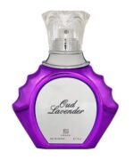 Oud Lavender By Ahmed Al Maghribi - Image 2
