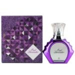 Oud Lavender By Ahmed Al Maghribi