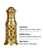 Oud Safi Attar For Men By Naseem - Image 2