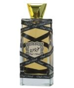 Oud Mood For Unisex By Lattafa - Image 2