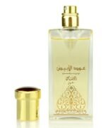 Oudh Al Abiyad By Rasasi For Men & Women EDP - Image 2