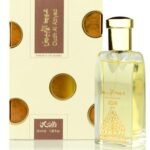 Oudh Al Abiyad By Rasasi For Men & Women EDP