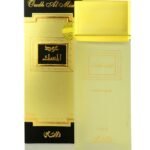 Oudh Al Misk By Rasasi Unisex EDP