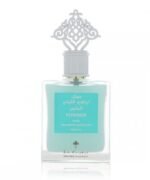 Powder Musk By Ibrahim Al Qurashi - Image 2
