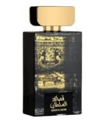 Qasaed Al Sultan For Men By Lattafa - Image 2