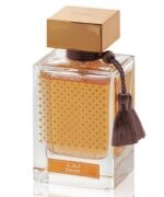 Qasamat Ebhar For Unisex By Rasasi - Image 2