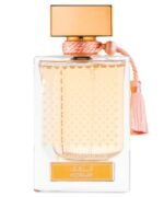 Qasamat Morhaf By Rasasi For Men And Women EDP - Image 2