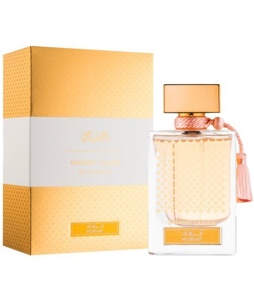 Qasamat-Morhaf-By-Rasasi-the-perfume-shop.jpg Qasamat Morhaf By Rasasi For Men And Women EDP - Image 1