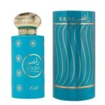 Radi For Unisex By Rasasi