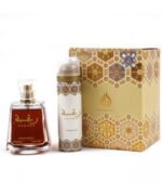 Raghba For Unisex With Free Deodorant By Lattafa