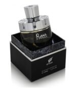 Rare Carbon For Men By Afnan - Image 2