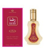 Rasha For Women By Al Rehab EDP