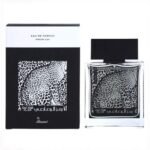 Rumz Al Rasasi 9453 Pour Lui For Men