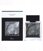 Rumz Al Rasasi 9453 Pour Lui For Men