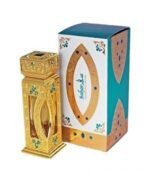 Sahar Attar For Men & Woman By Rasasi