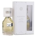 Saheb Intense For Men By Ard Al Zaafaran