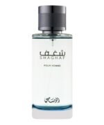 Nafaeis Al Shaghaf By Rasasi For Men EDP - Image 2