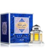 Sharina Mukhallat Dhanel Oudh Attar By Rasasi