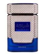 Shiyaaka Blue For Men By Khadlaj - Image 2